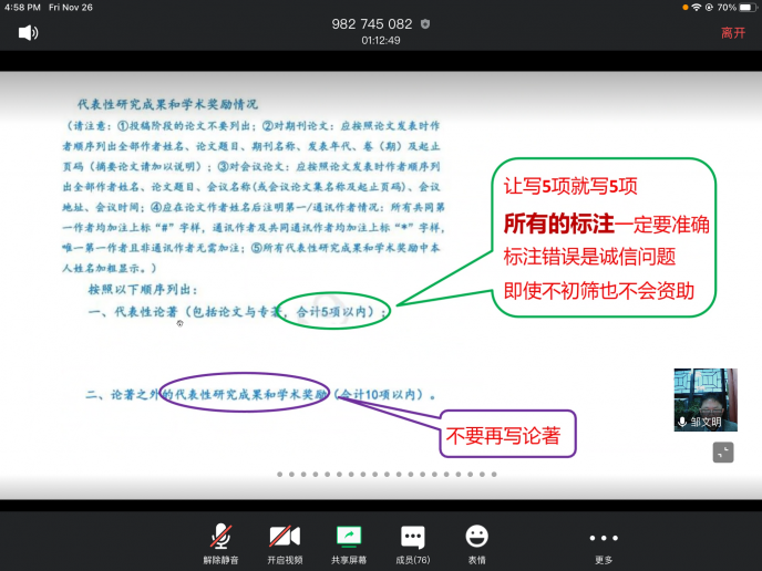 bet365手机网址