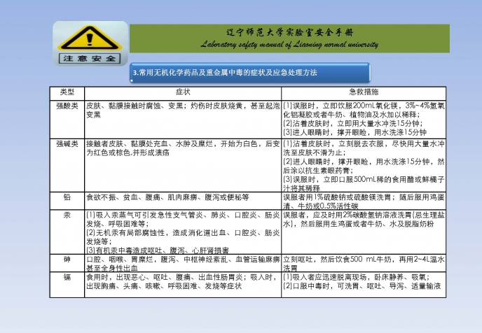 bet365手机网址