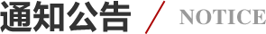 bet365手机网址